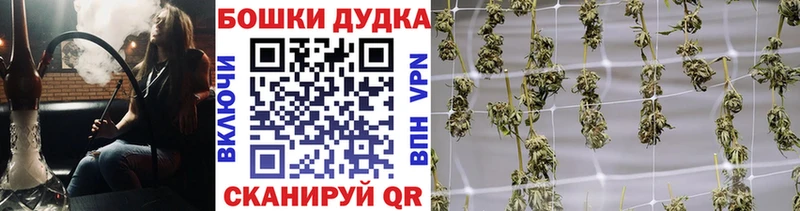 Какие есть наркотики Вольск МЕТАМФЕТАМИН  СОЛЬ  ГАШ  КОКАИН 