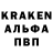 ГЕРОИН гречка AlexejK0