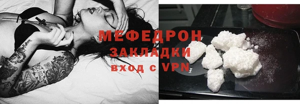 скорость Балабаново