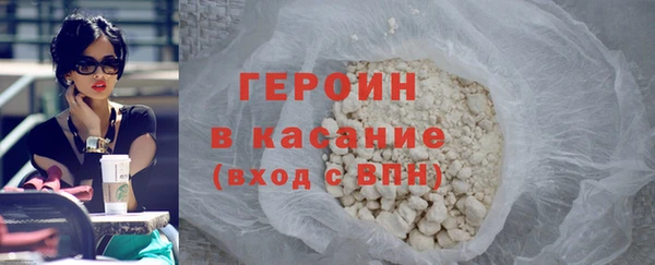 скорость Балабаново
