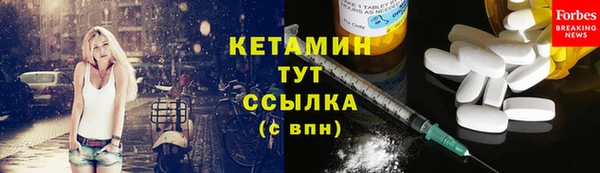скорость Балабаново
