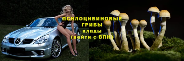 не бодяженный Балахна