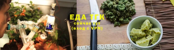 скорость Балабаново