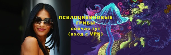 скорость Балабаново