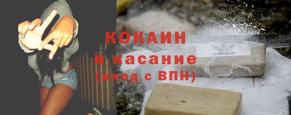 не бодяженный Балахна