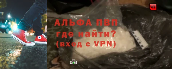не бодяженный Балахна