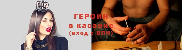 не бодяженный Балахна