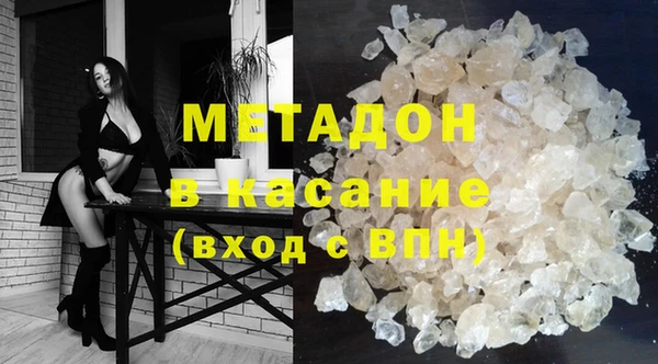 скорость Балабаново
