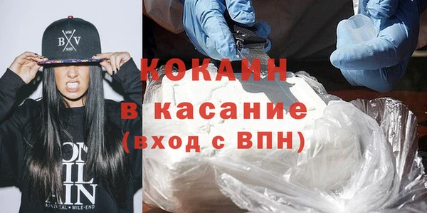 скорость Балабаново