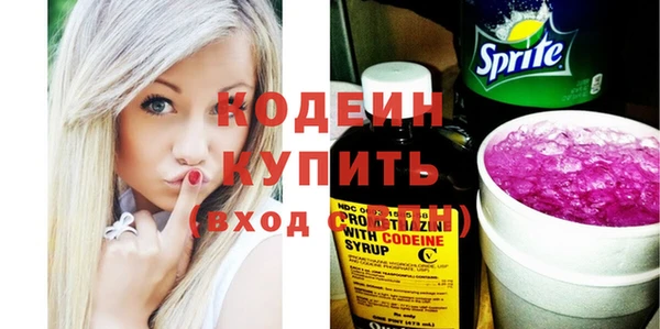 скорость Балабаново