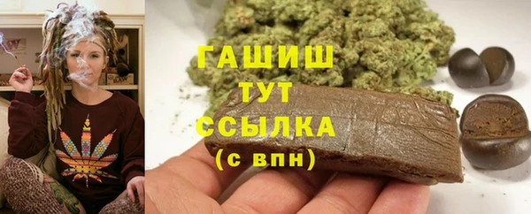 скорость Балабаново