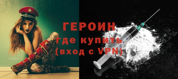 скорость Балабаново
