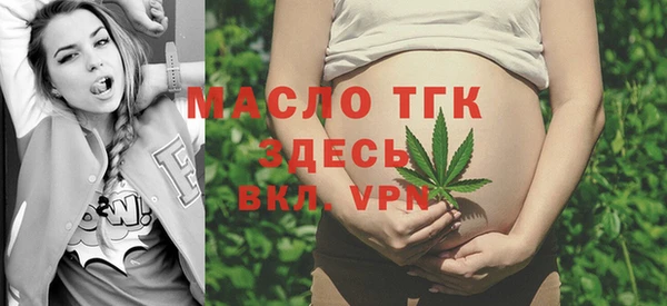 скорость Балабаново