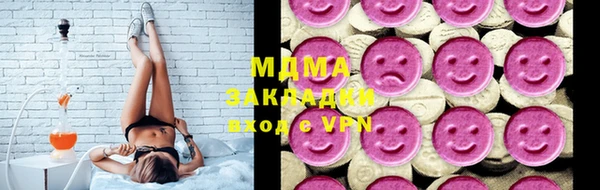 ПСИЛОЦИБИНОВЫЕ ГРИБЫ Сатка