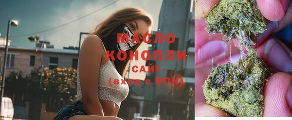 не бодяженный Балахна