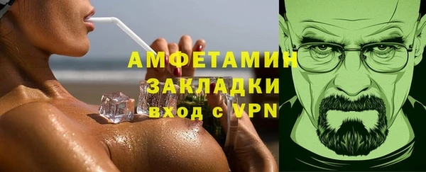 не бодяженный Балахна